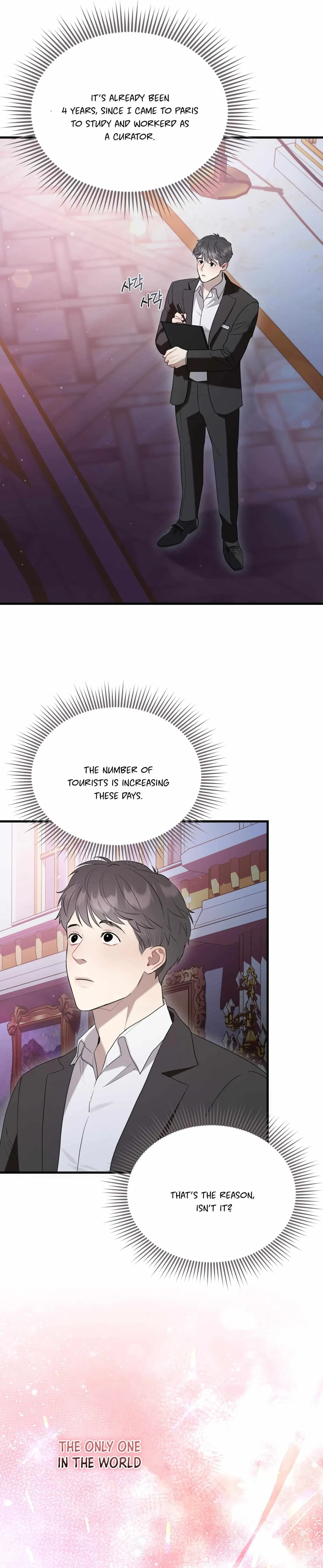Lapirosa At The Museum Chapter 0, page 10