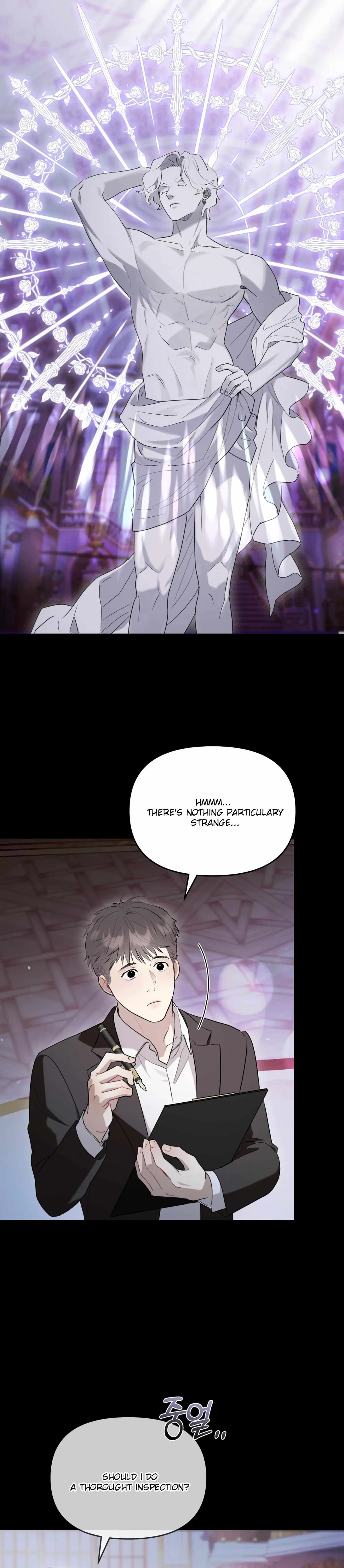 Lapirosa At The Museum Chapter 0, page 13