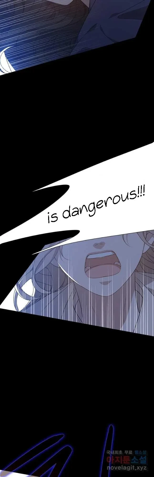 Seduce A Fox Chapter 17, page 11