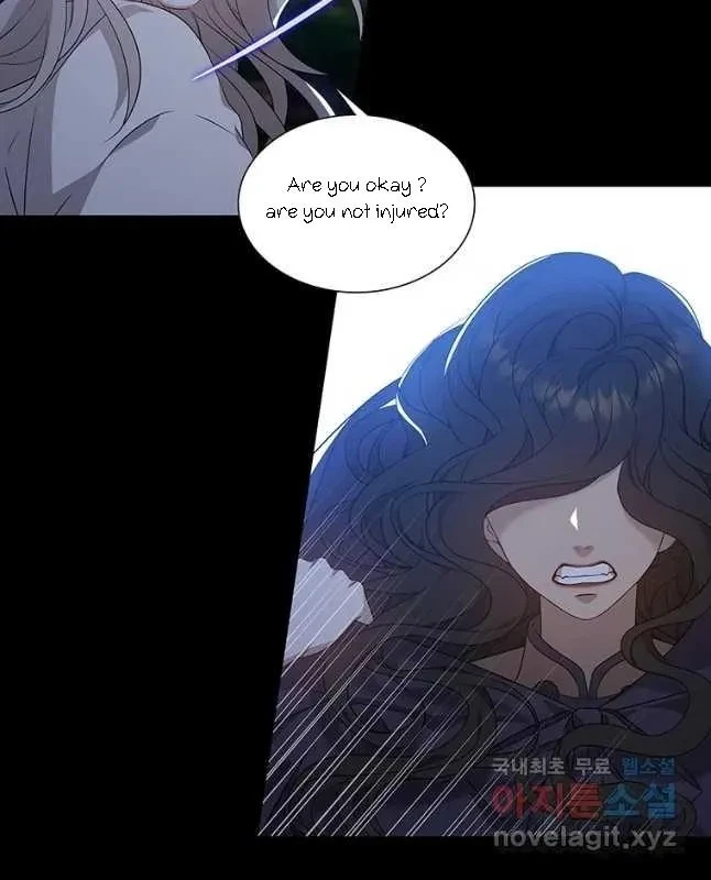 Seduce A Fox Chapter 17, page 16