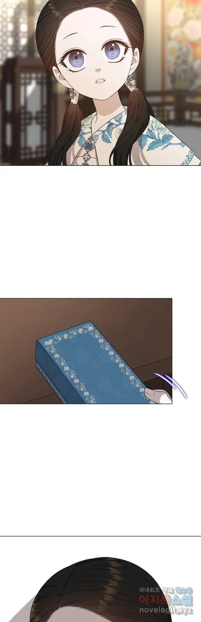 Seduce A Fox Chapter 17, page 29
