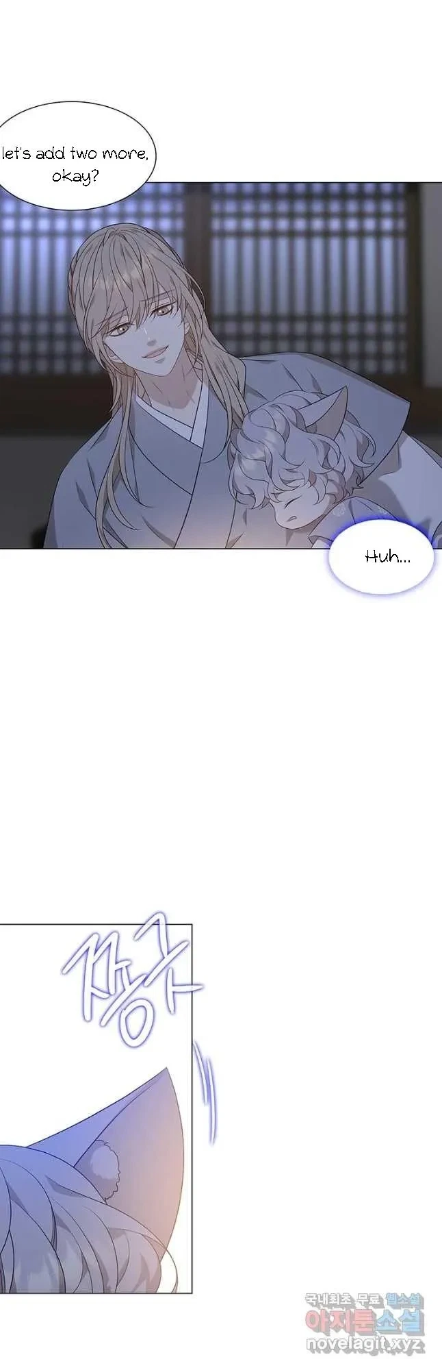 Seduce A Fox Chapter 17, page 34