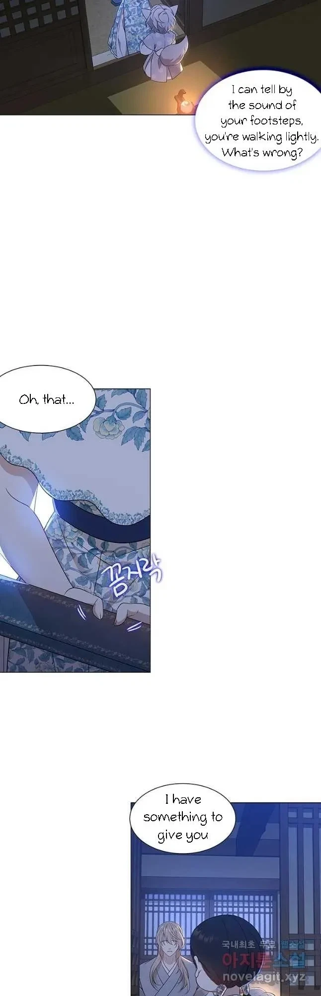 Seduce A Fox Chapter 17, page 37