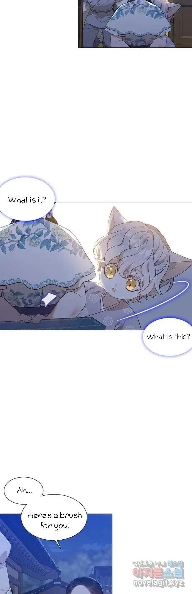 Seduce A Fox Chapter 17, page 38