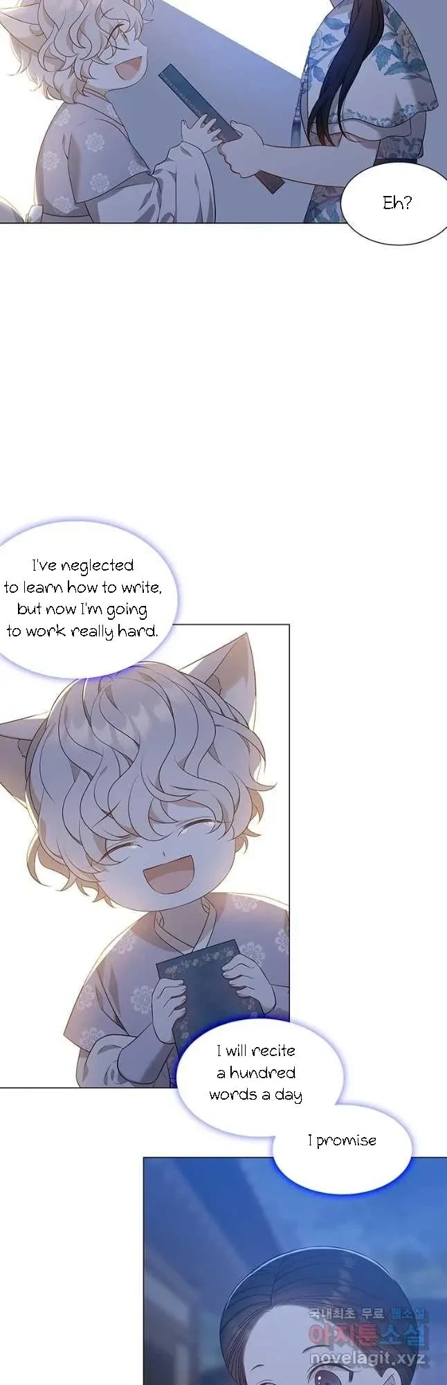 Seduce A Fox Chapter 17, page 40