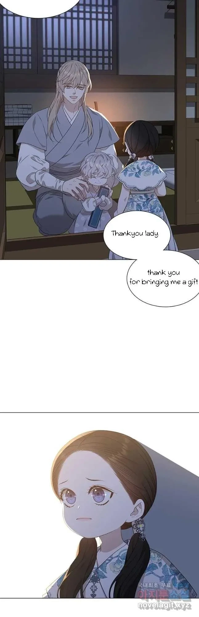 Seduce A Fox Chapter 17, page 42