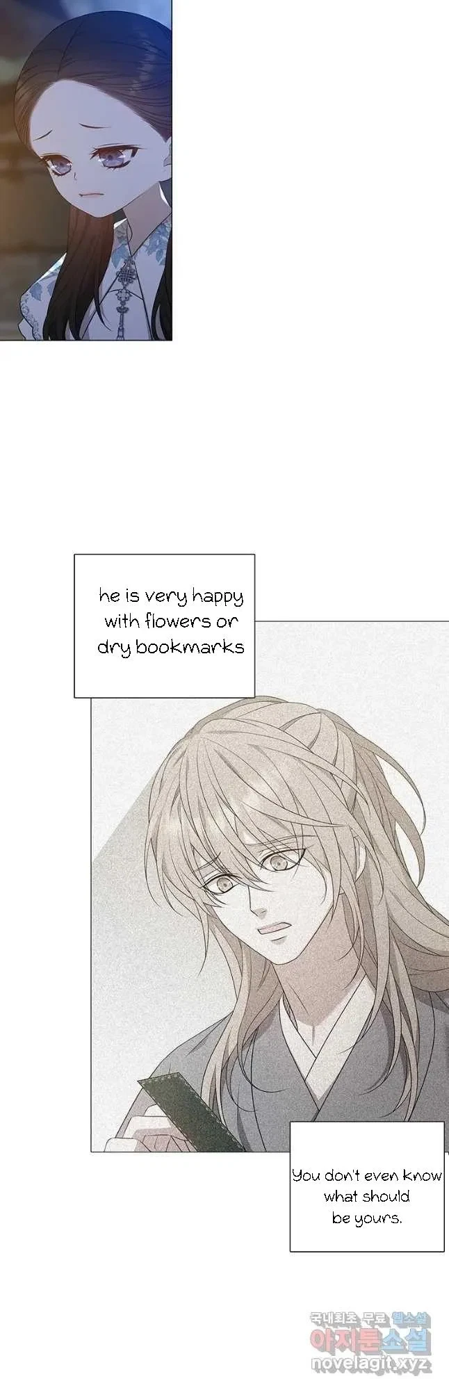 Seduce A Fox Chapter 17, page 44