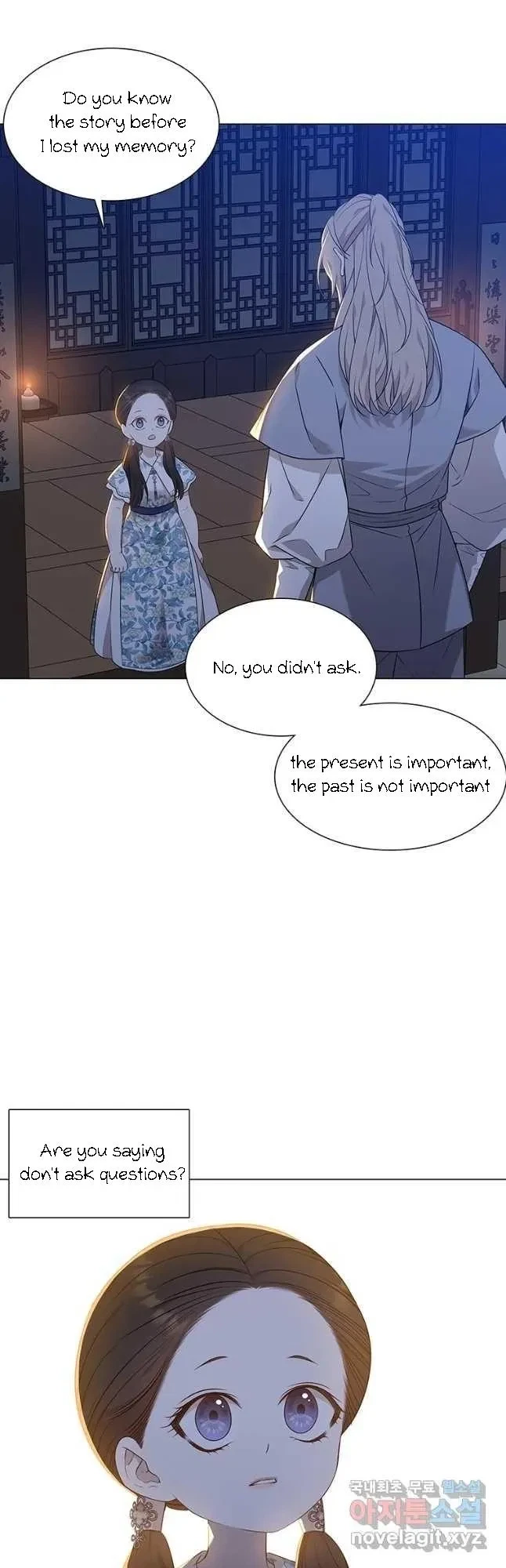 Seduce A Fox Chapter 17, page 50