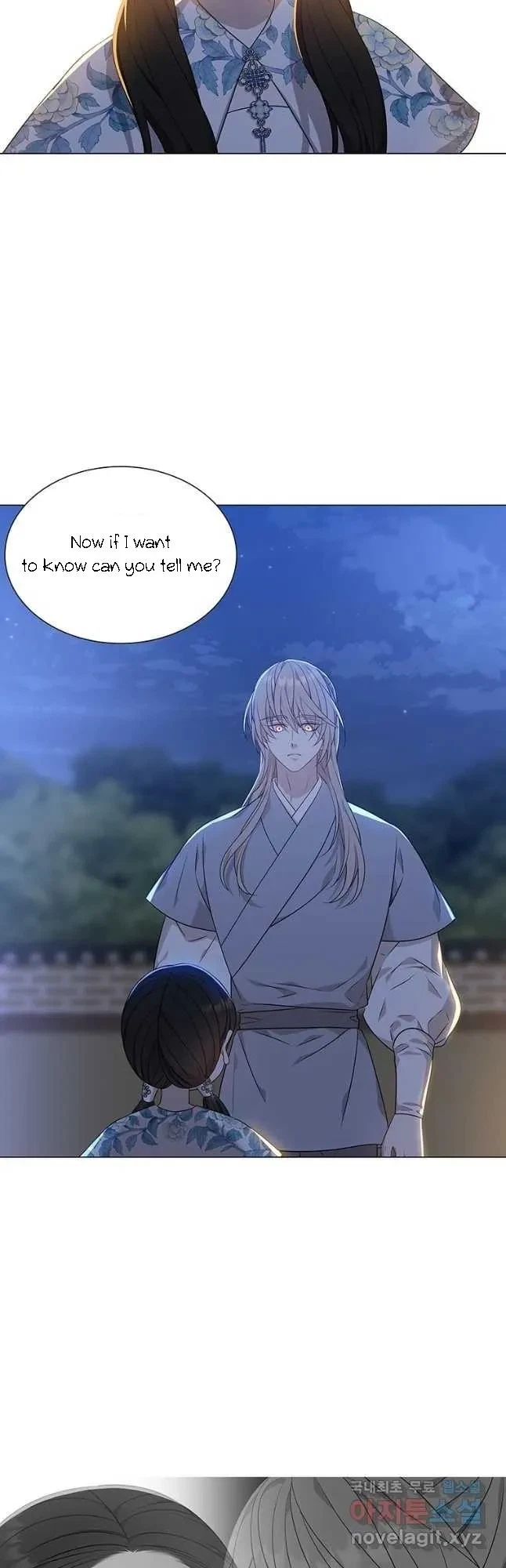 Seduce A Fox Chapter 17, page 51