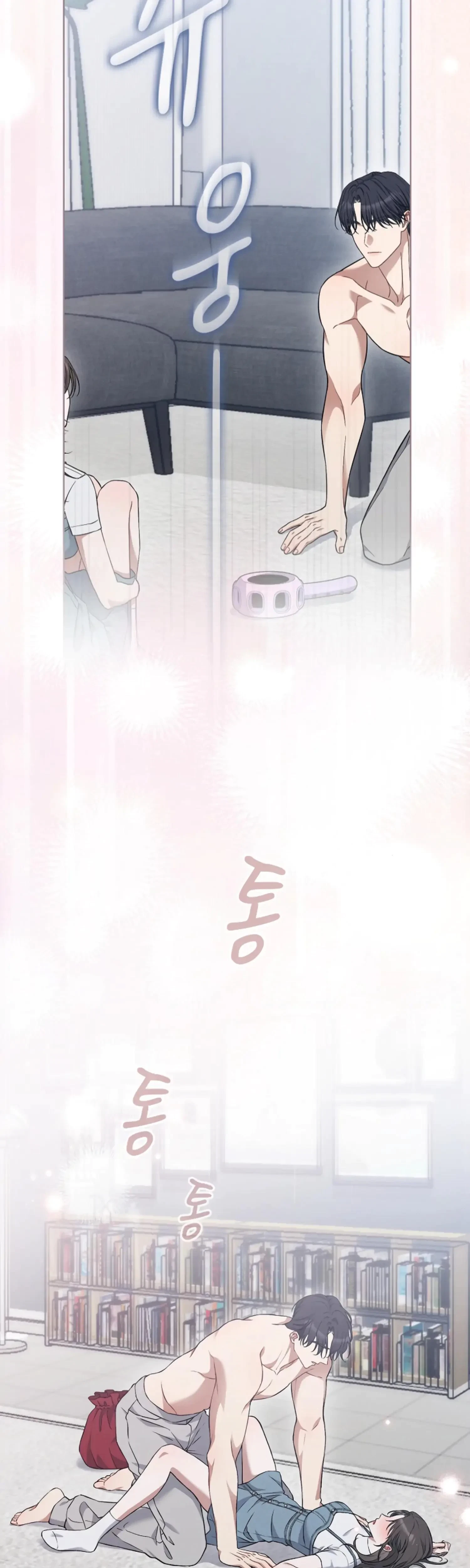 Chapter 10, page 9
