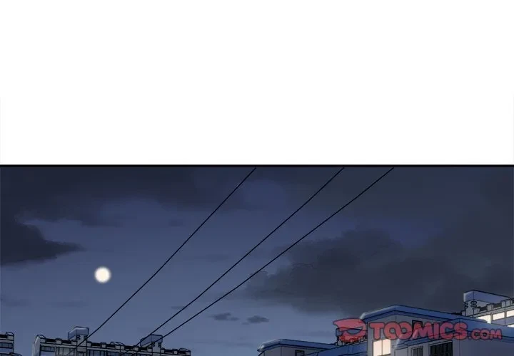 Excuse Me, This Is My Room Chapter 30, page 3