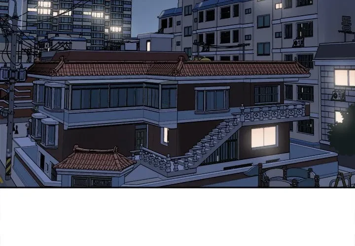 Excuse Me, This Is My Room Chapter 30, page 4