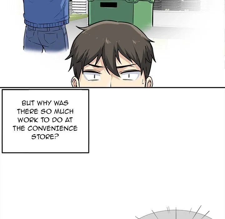 Excuse Me, This Is My Room Chapter 30, page 43
