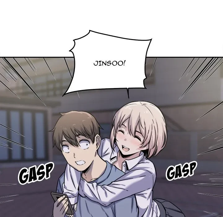 Excuse Me, This Is My Room Chapter 30, page 47