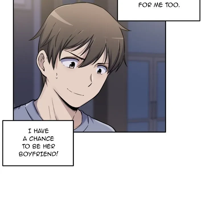 Excuse Me, This Is My Room Chapter 30, page 77