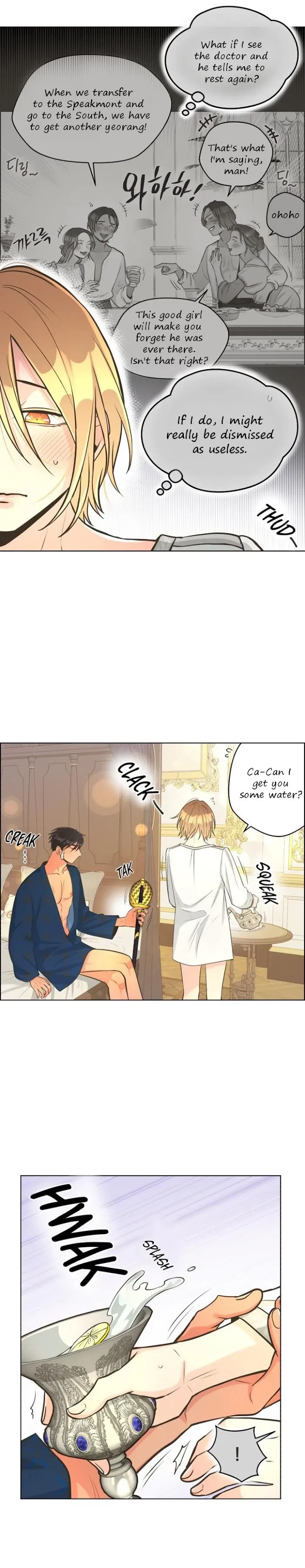 Chapter 21, page 9
