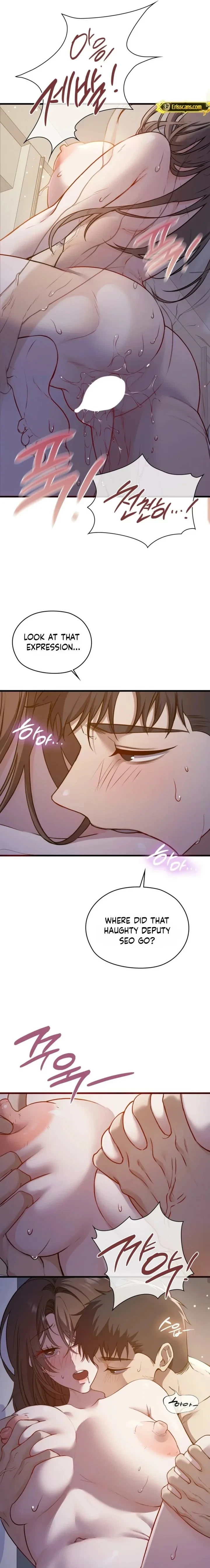 Chapter 5, page 7