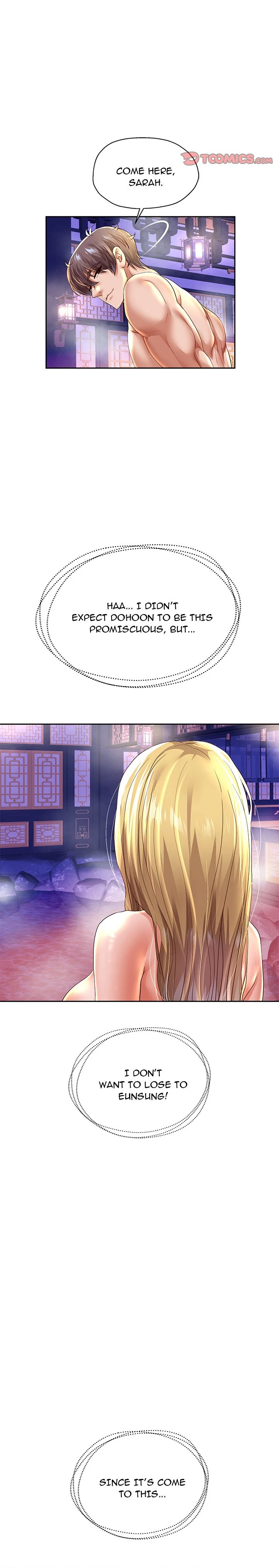 Born With A Surprise Chapter 55, page 13