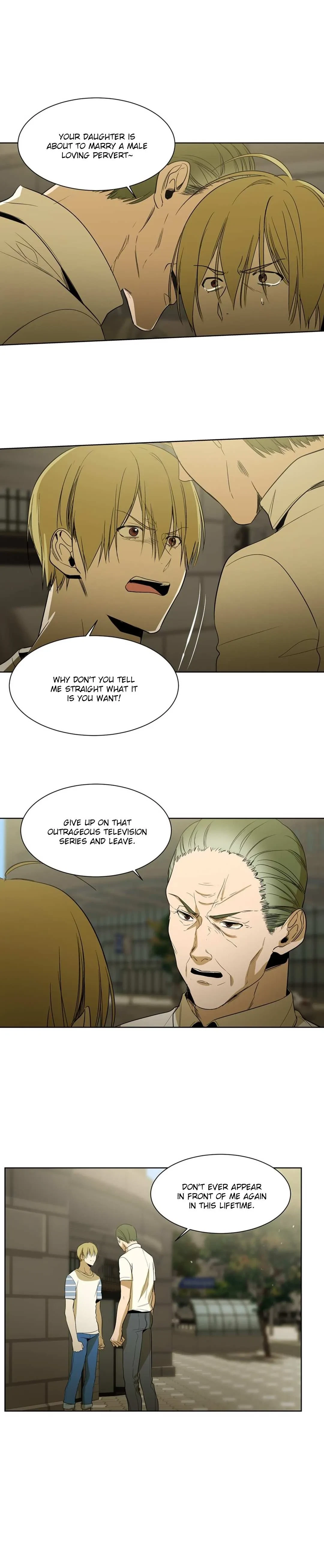 Chapter 31: Adding Fuel to the Fire (Part 1), page 17