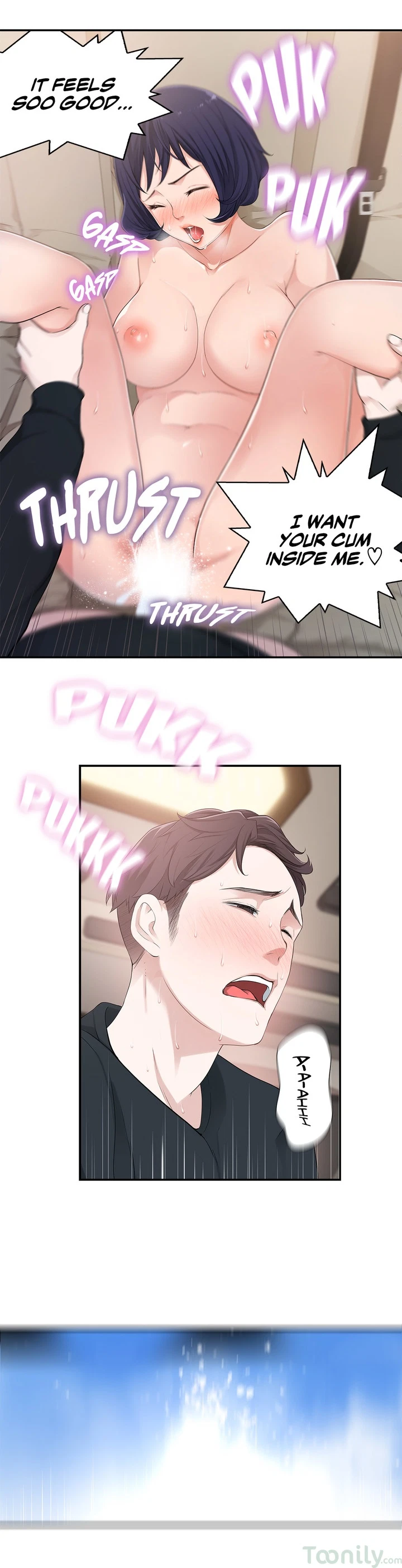 Chapter 7, page 9