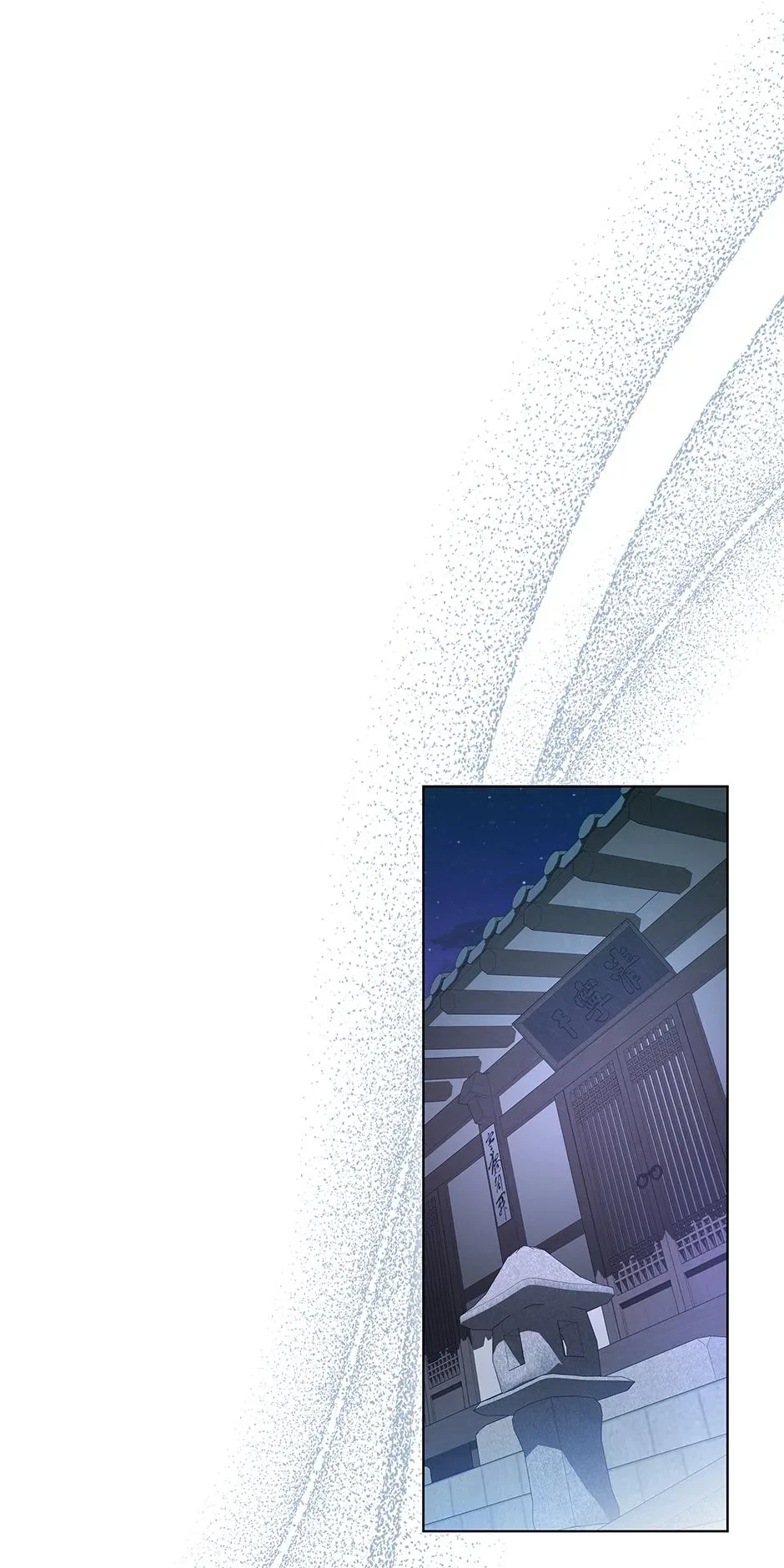 Chapter 4, page 21