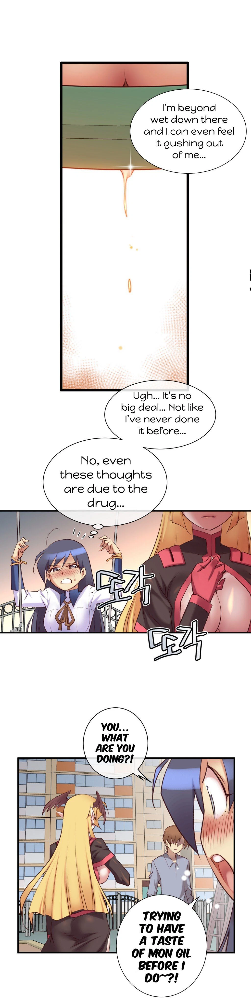 Chapter 33, page 11