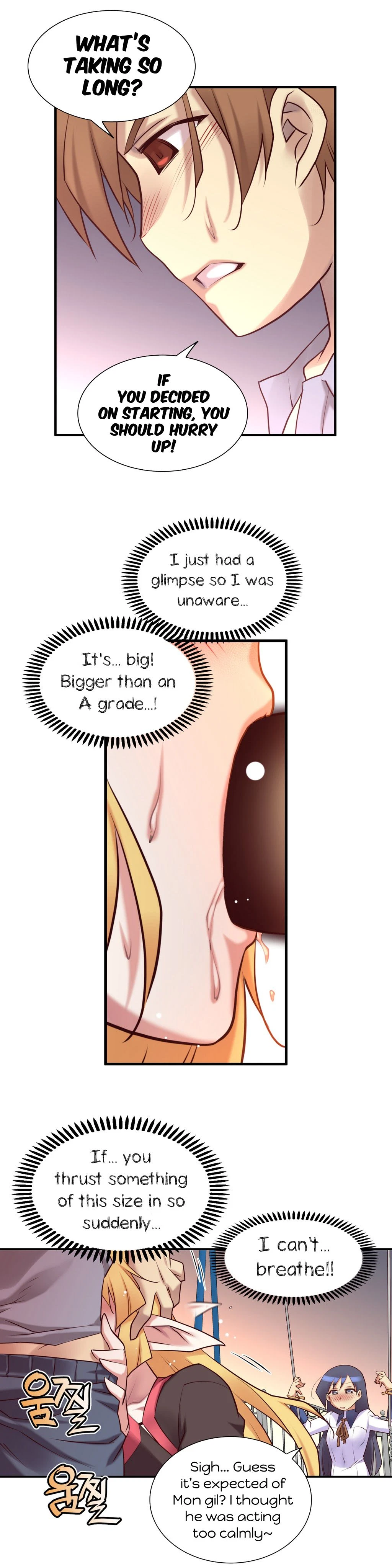 Chapter 33, page 17
