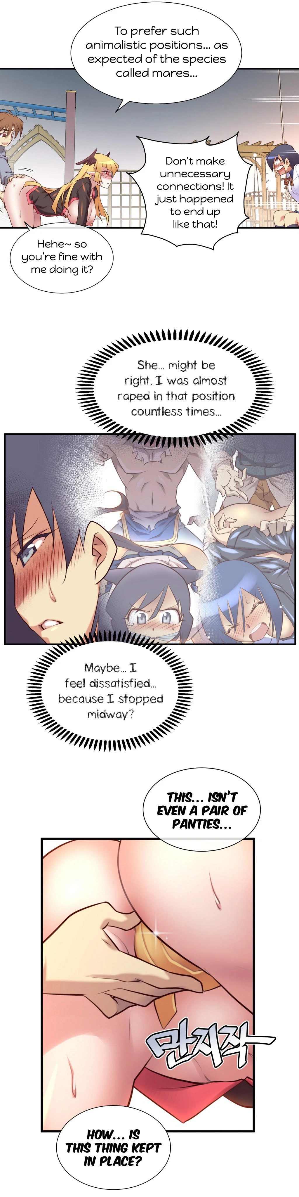 Chapter 33, page 22