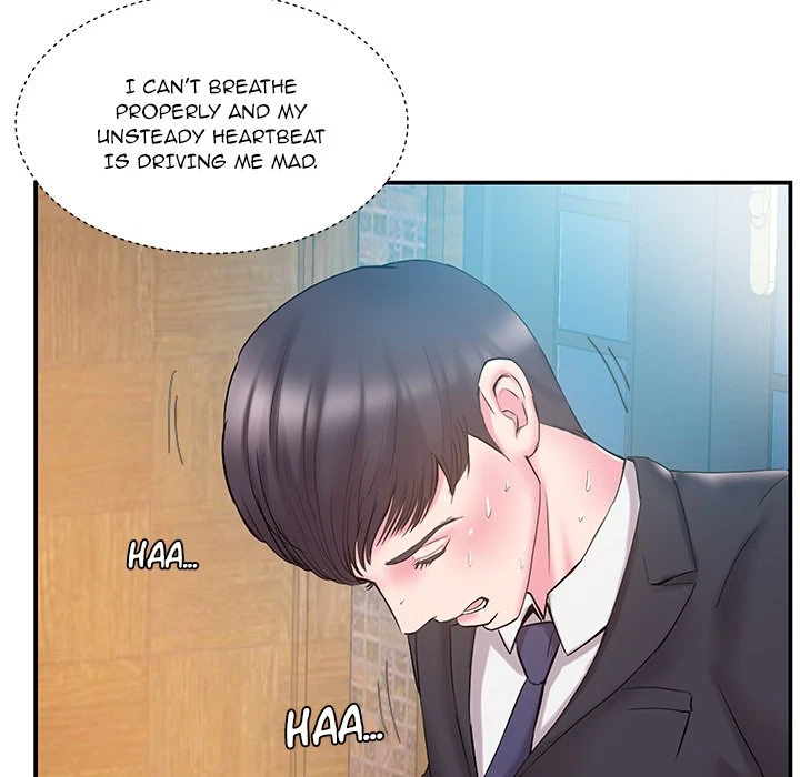 Chapter 14, page 11