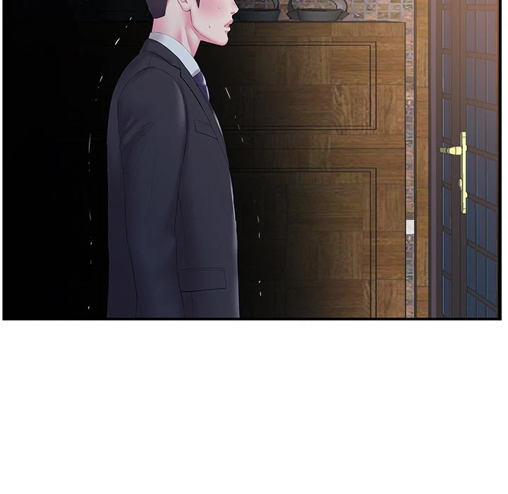 Chapter 14, page 7