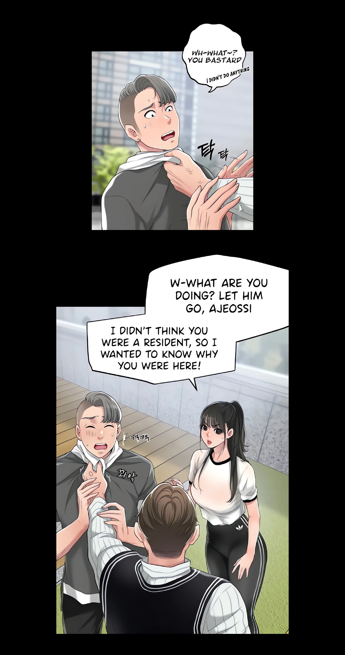 Chapter 6, page 42