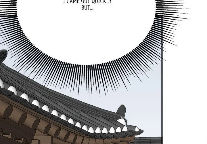 Chapter 18, page 2