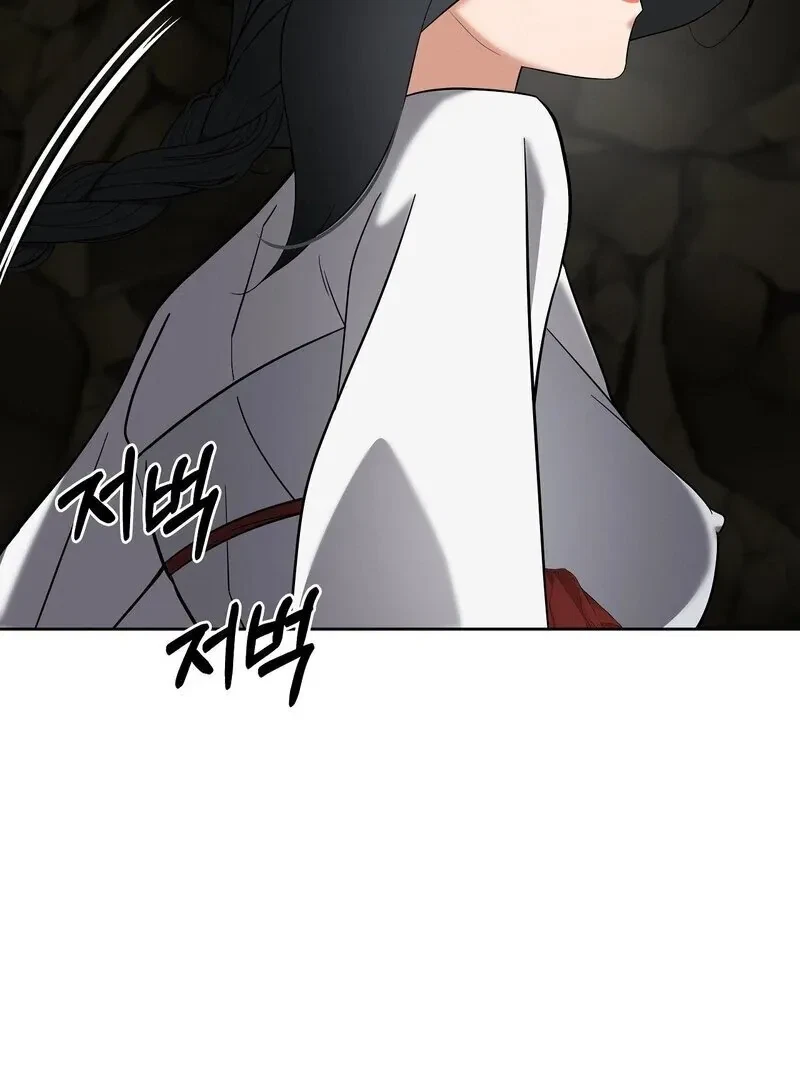 Chapter 3, page 5