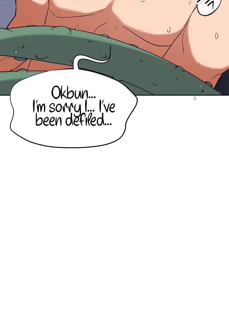 Chapter 3, page 73