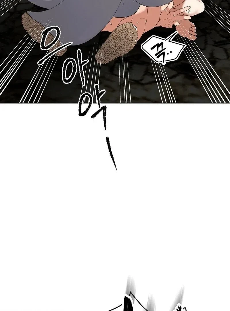 Chapter 3, page 75