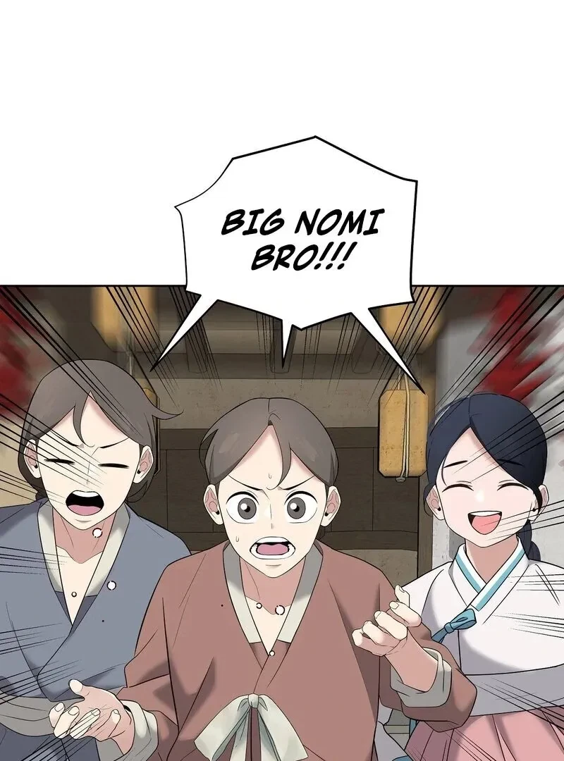 Chapter 3, page 94