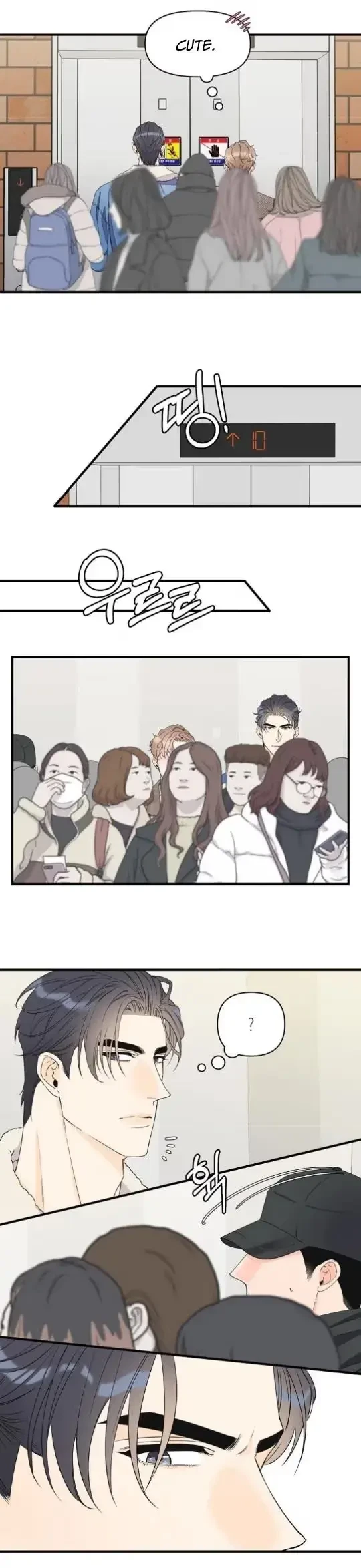 Chapter 28, page 18