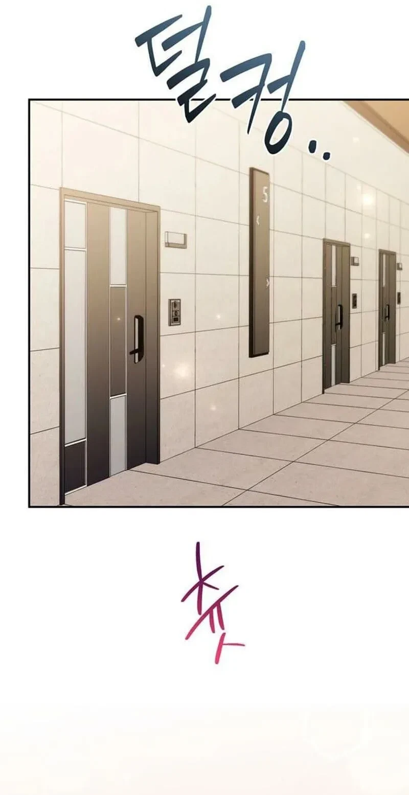 Chapter 25, page 65