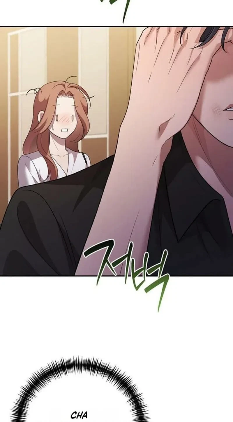 Chapter 25, page 84