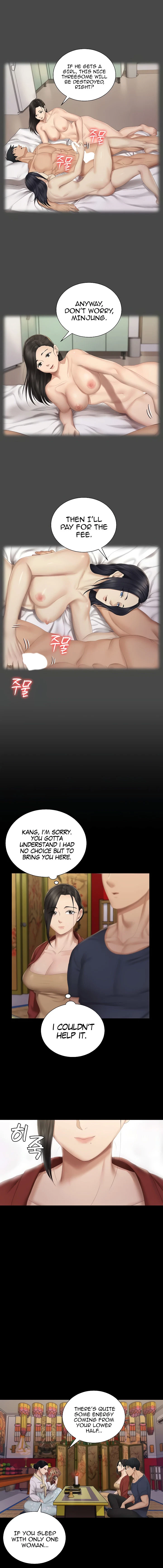 Chapter 151, page 11