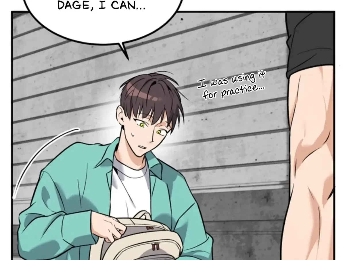 Chapter 1, page 118