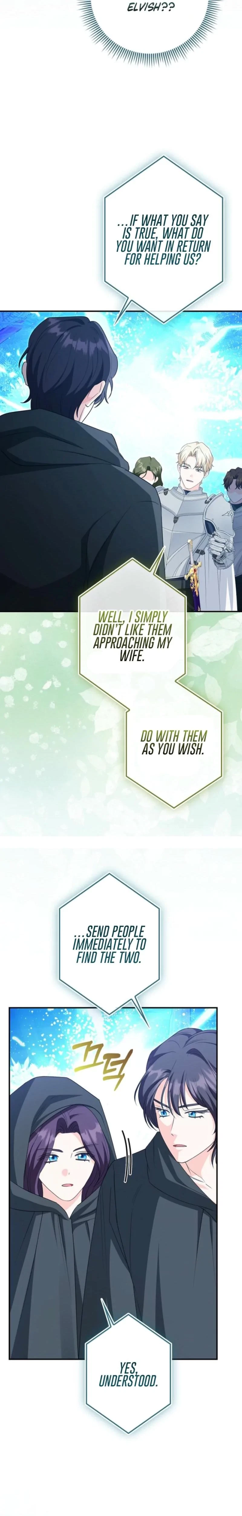 Chapter 35, page 14