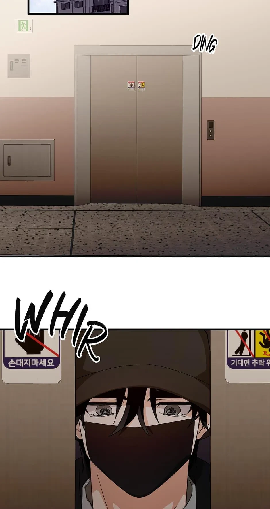 Chapter 46, page 19