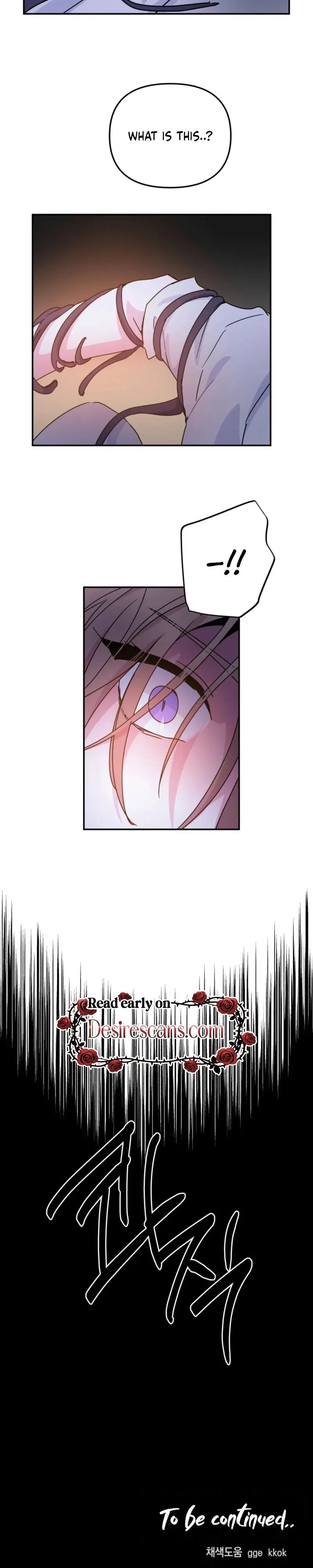 Chapter 82, page 17