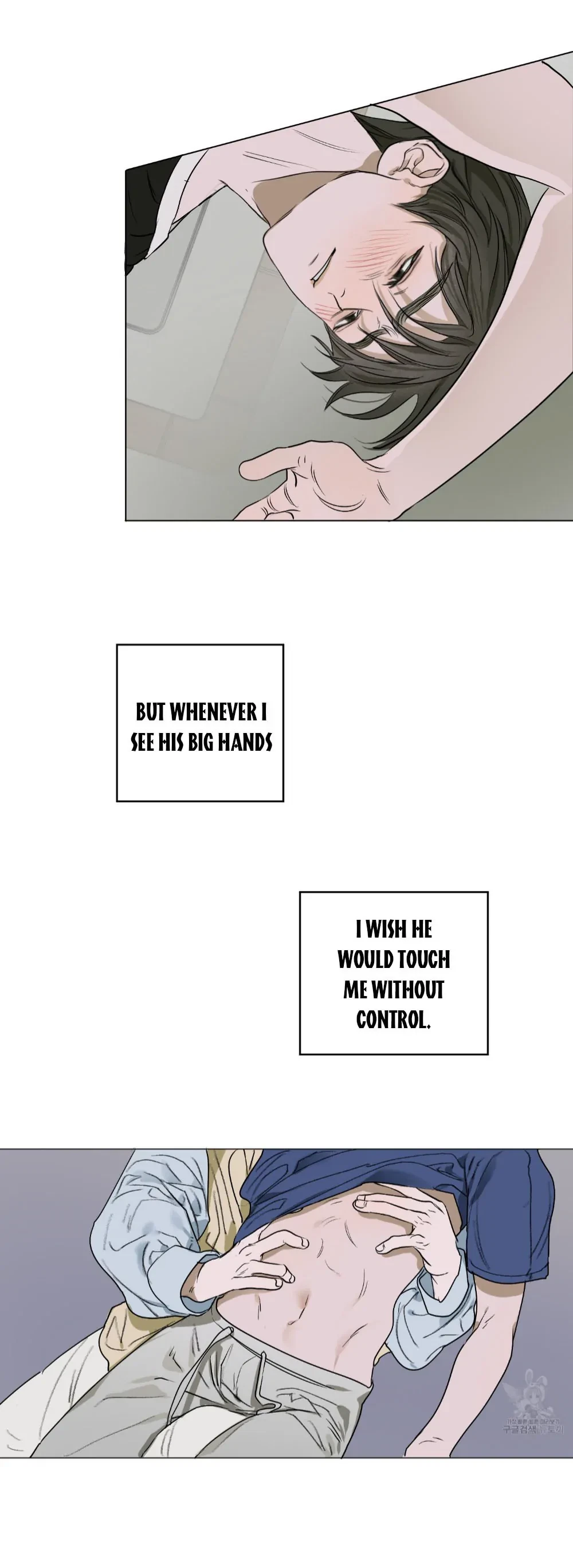 Chapter 2, page 14