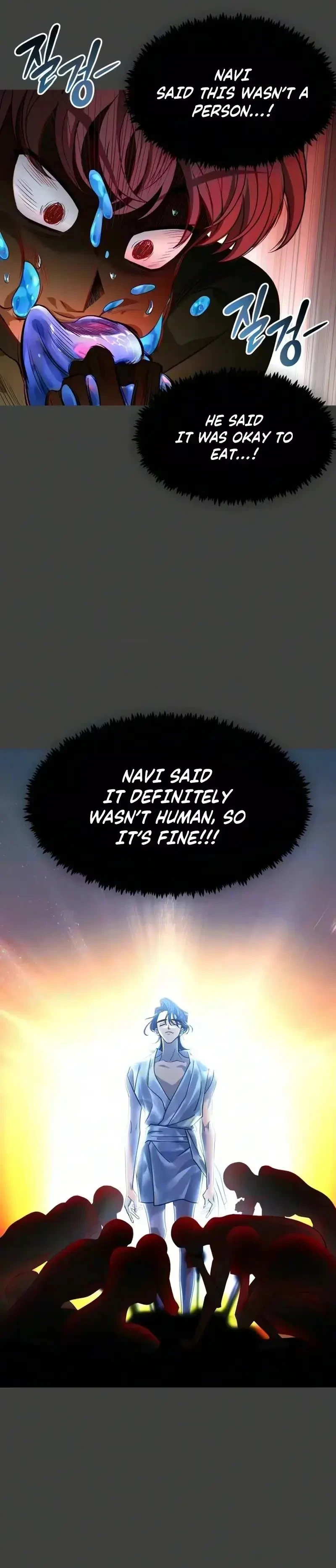 Chapter 88, page 27