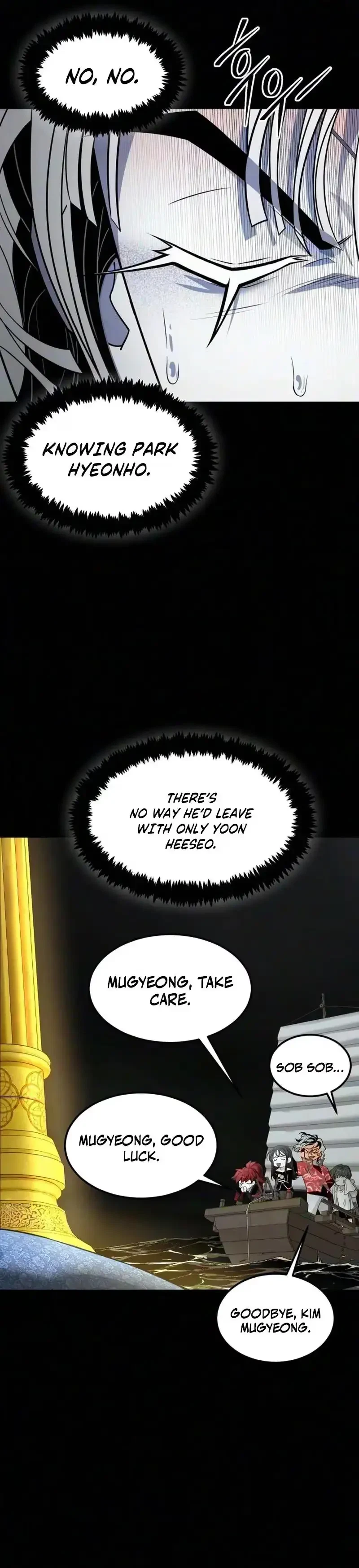Chapter 88, page 8