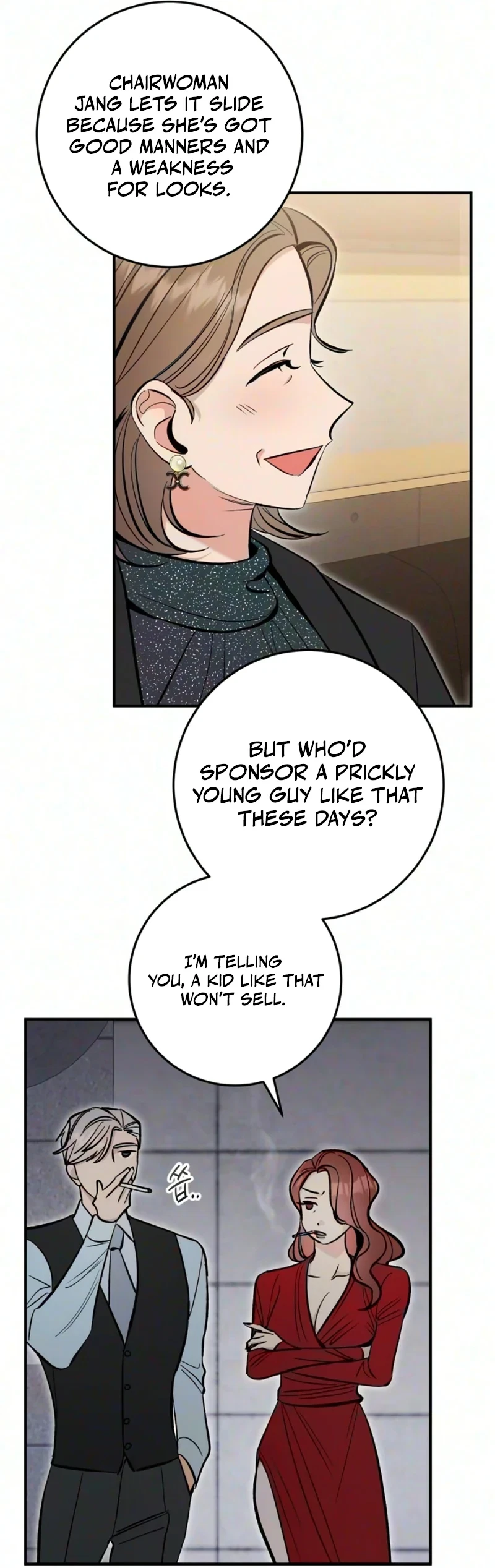 A Crush Curse Chapter 44, page 34