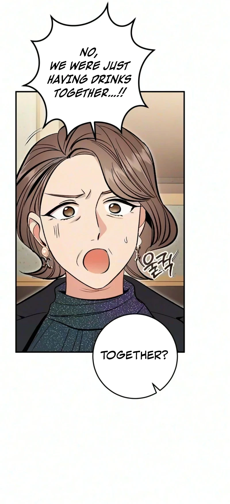 A Crush Curse Chapter 44, page 51