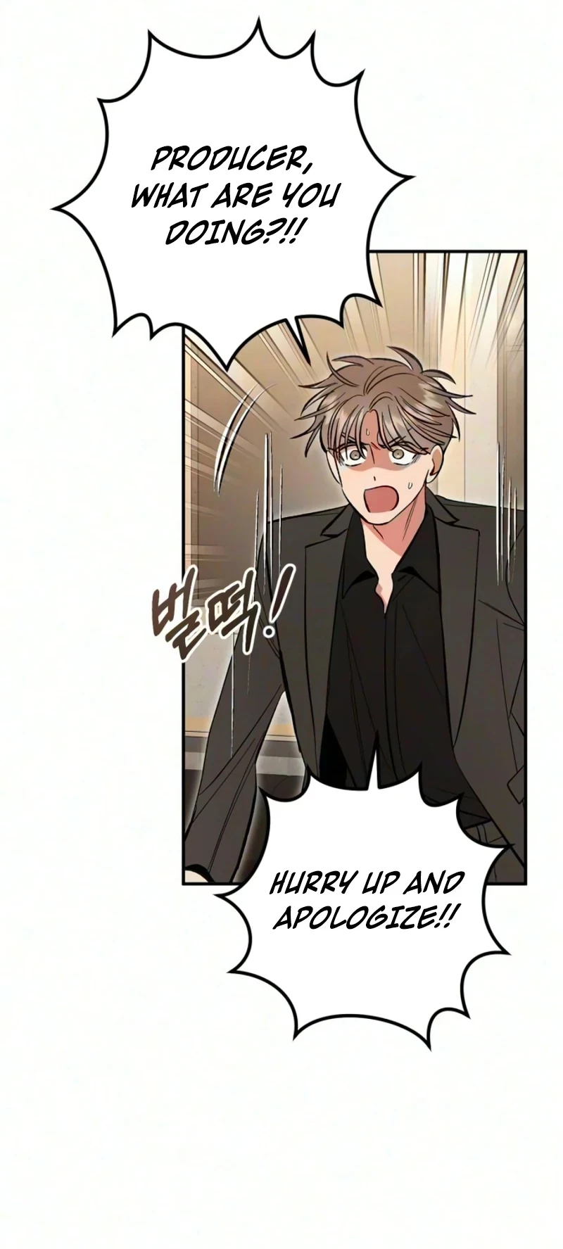 A Crush Curse Chapter 44, page 60